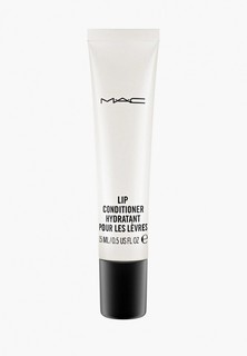 Бальзам для губ MAC Lip Conditioner (tube), 15 г