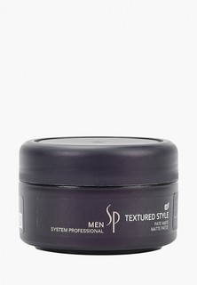 Воск для укладки System Professional MEN легкой фиксации SYSTEM PROFESSIONAL с матовым эффектом textured style, 75 мл.