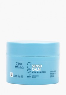 Маска для волос Wella Professionals INVIGO BALANCE, Senso calm, для чувствительной кожи головы, 150 мл