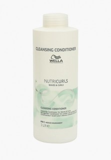 Бальзам для волос Wella Professionals NUTRICURLS, очищающий, 1000 мл