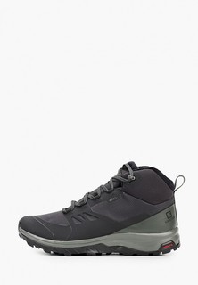 Ботинки трекинговые Salomon OUTsnap CSWP