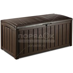 Сундук 128*65*61см 390л Glenwood Storage Box 17193522