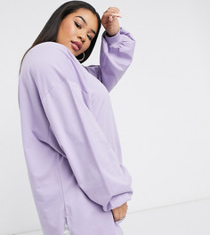 Лавандовый oversized-свитшот с высоким воротом от комплекта ASOS DESIGN Curve-Серый