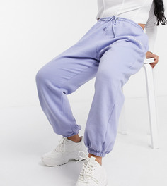 Синие oversized-джоггеры от комплекта​​​​​​​ Missguided Plus-Мульти