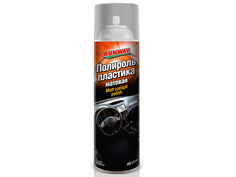 Полироль пластика Runway 650ml RW6129