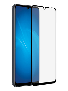 Защитное стекло Liberty Project для Huawei Y6p Thin Frame Full Glue 0.33mm 2.5D 9H Black Frame 0L-00049050