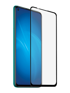 Защитное стекло Liberty Project для Xiaomi Redmi Note 9 Thin Frame Full Glue 0.33mm 2.5D Black Frame 0L-00049073