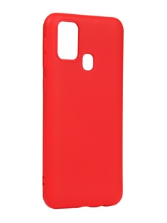 Чехол DF для Samsung Galaxy M31 Silicone Red sOriginal-17