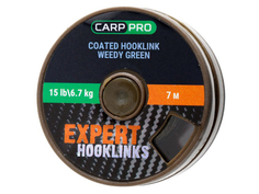 Леска Carp Pro 15LB 7m Brown 210593