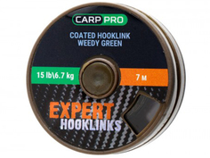 Леска Carp Pro 15LB 7m Green 275735