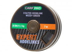 Леска Carp Pro 25LB 7m Green 275736