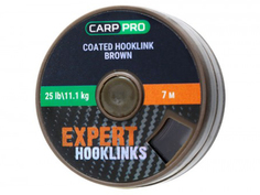 Леска Carp Pro 25LB 7m Brown 210546