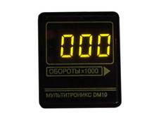 Тахометр Multitronics DM-10