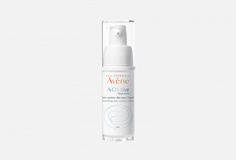 Крем для глаз разглаживающий Avene