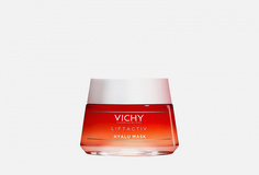 Гиалуроновая экспресс-маска Vichy