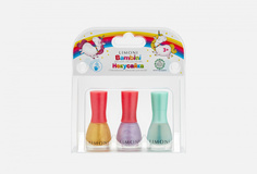 Набор лаков для ногтей Limoni