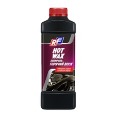 Полироль Ruseff 10453N горячий воск с ароматом вишни, 1 л