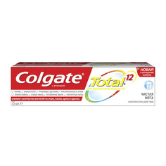 Зубная паста Colgate Total 12 Чистая Мята 50 мл