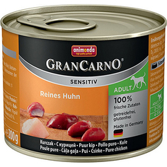 Корм для собак Animonda GranCarno Sensitiv c курицей 200 г