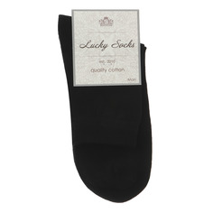 Носки мужские однотонные Lucky Socks черные 1 пара
