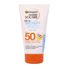 Детский солнцезащитный аква-крем Garnier Ambre Solaire SPF 50 150 мл