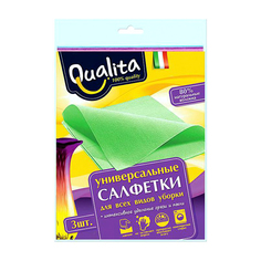 Салфетки из вискозы Qualita 3 шт