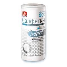 Салфетки из нетканого материала Grifon 25х30 см 70 шт Грифон