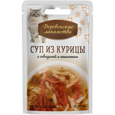 Корм для кошек Деревенские лакомства Суп из курицы с говядиной и шпинатом 35 г