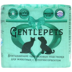 Подстилки для домашних животных Gentlepets впитывающие с суперабсорбентом 60х40 см 15 шт