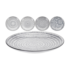 Тарелка Koopman tableware монохром 21x2,5 см