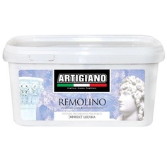 Декоративное покрытие с эффектом шелка Artigiano remolino 1.1/1л