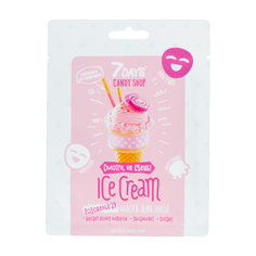 Маска для лица 7 Days ICE CREAM Клубника со сливками 25 г