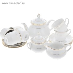 Чайный сервиз Thun 1794 6 персон 17 предметов Constance декор золото