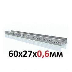 Профиль потолочный Анкар премиум пп 60х27х3000х0,6 мм