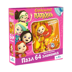 Пазл Сказочный патруль. Девочка-Динамит 64 элемента + наклейки AST