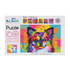 Пазл Арт-терапия. Чихуахуа 160 элементов AST