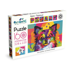 Пазл Арт-терапия. Тигр 160 элементов AST
