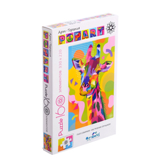 Пазл Арт-терапия. Жираф 160 элементов AST