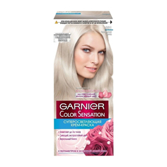Стойкая крем-краска Garnier Color Sensation 901 Серебристый Блонд (C6296200)