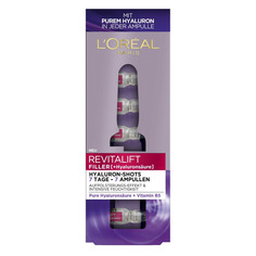 Сыворотка LOreal Paris Revitalift филлер гиалуро-концентрат (7 шт x 1.3 мл) L'Oreal