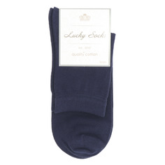 Носки мужские однотонные Lucky Socks НМГ-0053 синие