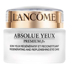 Absolue BX Eye Creme Крем для глаз Lancome