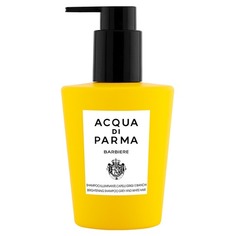 BARBIERE Осветляющий шампунь для седых волос Acqua di Parma