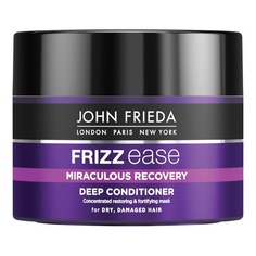 Frizz Ease Miraculous Recovery Интенсивная маска для ухода за непослушными волосами John Frieda