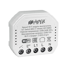 Умный Wi-Fi модуль-выключатель Hiper IoT Switch M02, 1 линия (HDY-SM02)
