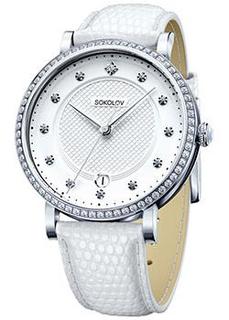 fashion наручные женские часы Sokolov 102.30.00.001.04.02.2. Коллекция Enigma