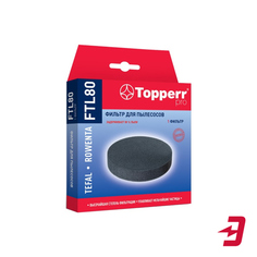 Фильтр для пылесоса Topperr FTL80