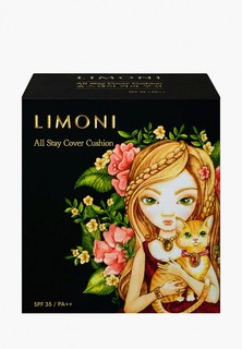 Кушон для лица Limoni Тональный флюид All Stay Cover Cushion SPF 35 / PA++ Animal Princess, 02 Medium