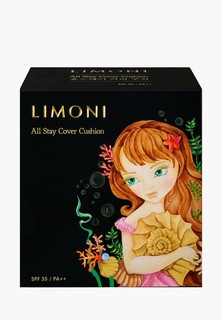 Кушон для лица Limoni Тональный флюид All Stay Cover SPF 35 / PA++ Sea Princess, 02 Medium