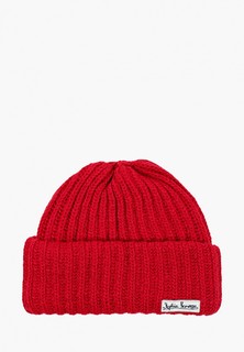 Шапка Sophie Ramage 